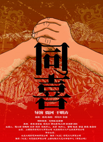 fc2ppv番号及其封面
